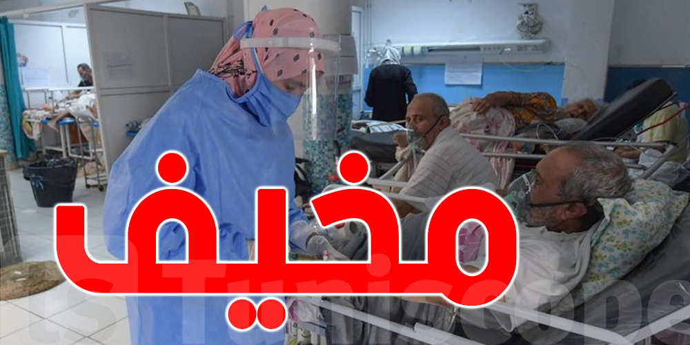 كورونا في تونس :   وفاة والتحاليل الإيجابية تتجاوز الـ50% بهذه الجهة 