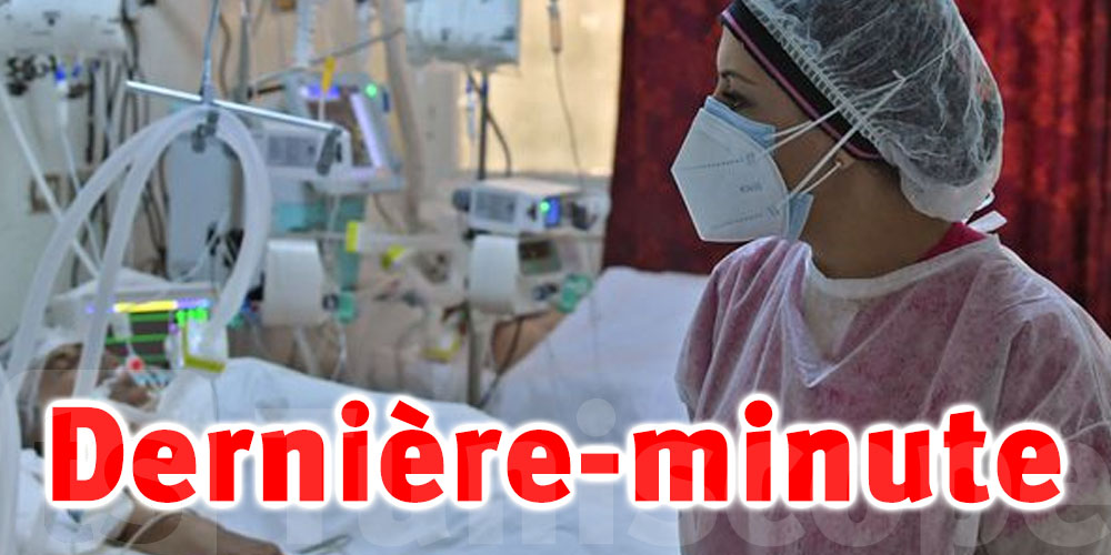 Tunisie-coronavirus : Nouveau bilan publié le ministère de la Santé