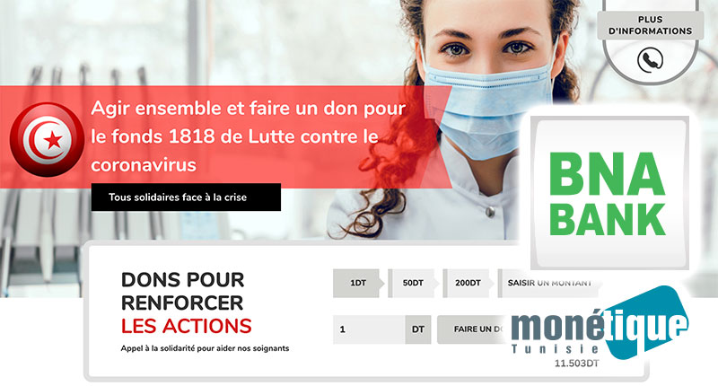 Lancement d’un site de don en ligne par la BNA et la SMT