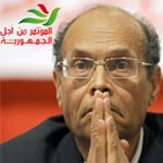 Le bureau du CPR à Sidi Bouzid : Marzouki n’a pas été attaqué à jets de pierres