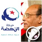 كلمة السيّد المنصف المرزوقي الّتي أغضبت أعضاء من حركة النّهضة