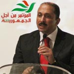 Sans surprises : Mohamed Abbou élu secrétaire général du CPR