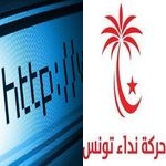 Nidaa Tounes lance son site web