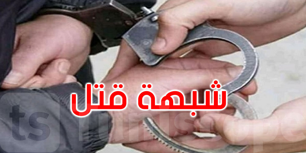 طبرقة: إيقاف 6 أشخاص يشتبه في تورطهم في قتل شاب جزائري