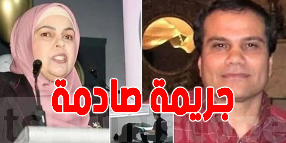 في أستراليا : زوجة من جنسية عربية تنهي حياة زوجها وتقطع جثته بمنشار