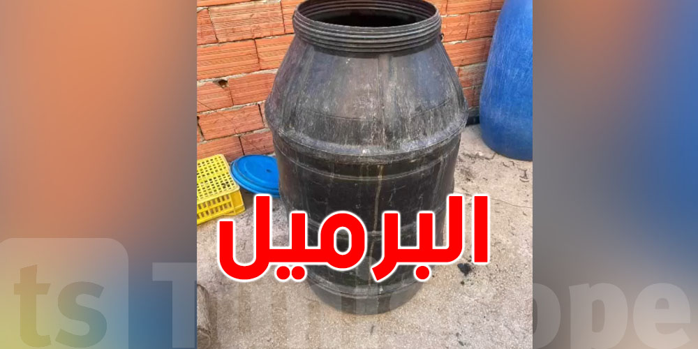 وجيعة ما تتنساش... شوف شنّوة صار في فاجعة سيدي الهاني