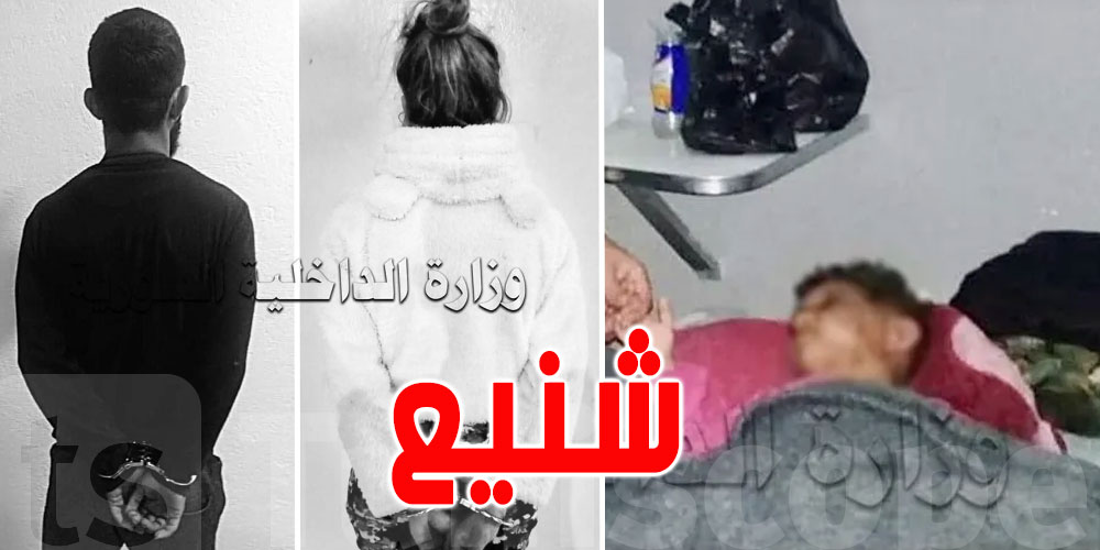 أب وأم يُعنّفان ابنتهما ''جوري'' ويُحيلانها على المستشفى