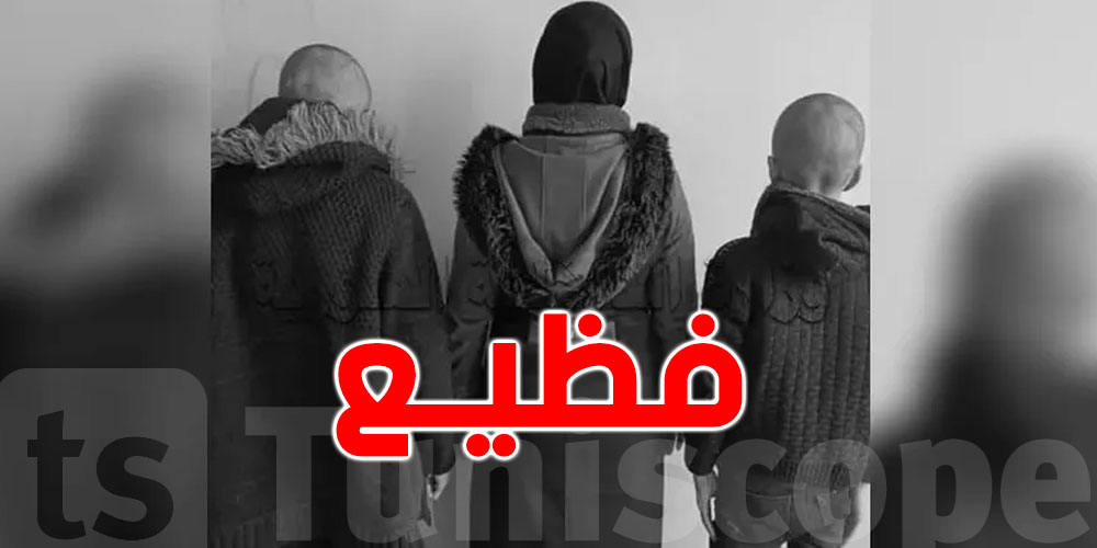 جريمة مروعة: وفاة طفل تحت تعنيف زوجة والده وأولادها
