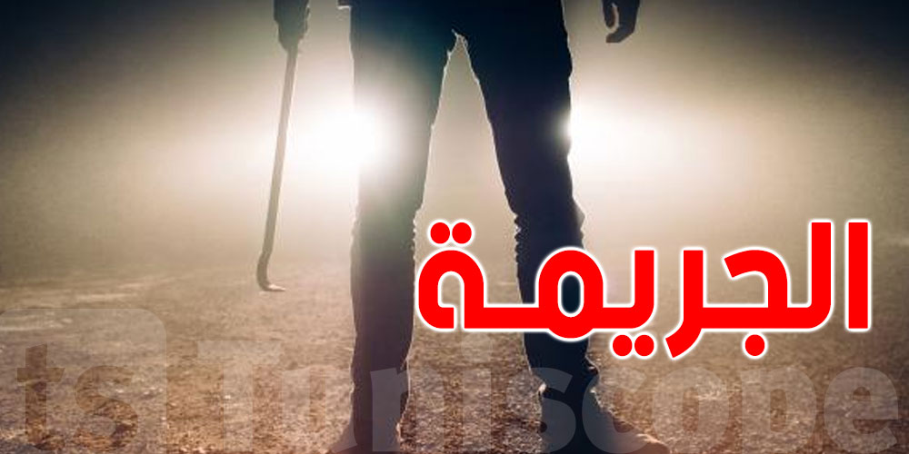 المهدية: يُعنّف شخصا ويدهسه بدرّاجته ثمّ ينزع ثيابه ويحرقها