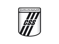 CSS - CAF Champions League : Ben Salah et Khenissi forfaits contre l'AS Vita Club 