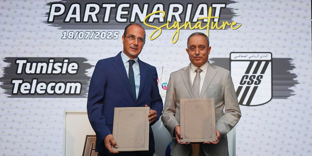 توقيع اتفاقية شراكة بين اتصالات تونس والنادي الرياضي الصفاقسي