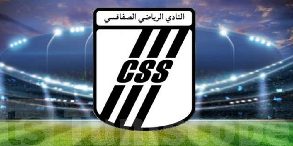 عاجل: النادي الصفاقسي يطالب بتحكيم أجنبي في مباراته أمام النادي الإفريقي!