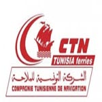 Les agents de la CTN en grève les 15, 16 et 17 juillet 