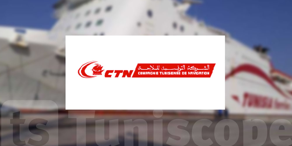 الشركة التونسية للملاحة: ما فماش زيادة في الأسعار من 2019