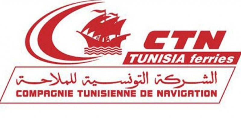 لمدة 3 أيّام: أعوان وإطارات شركة الملاحة في إضراب عن العمل