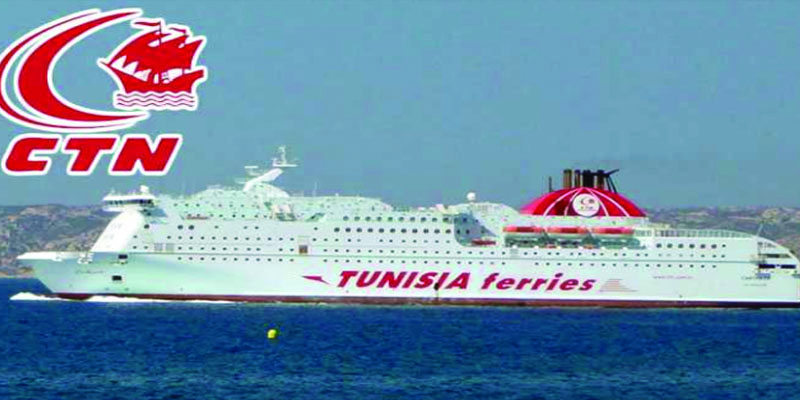 الشركة التونسية للملاحة: انطلاق عملية الحجز للرحلتين الإضافيتين بين ميناء جرجيس وميناءي مرسيليا وجنوة