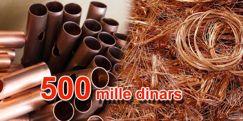 Saisie de 25 tonnes de cuivre à Sbeïtla