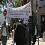 أعوان وزارة الثقافة يدخلون في اضراب عام بثلاث أيام بداية من اليوم