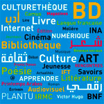 Les cultures numériques à la Foire Internationale du Livre de Tunis