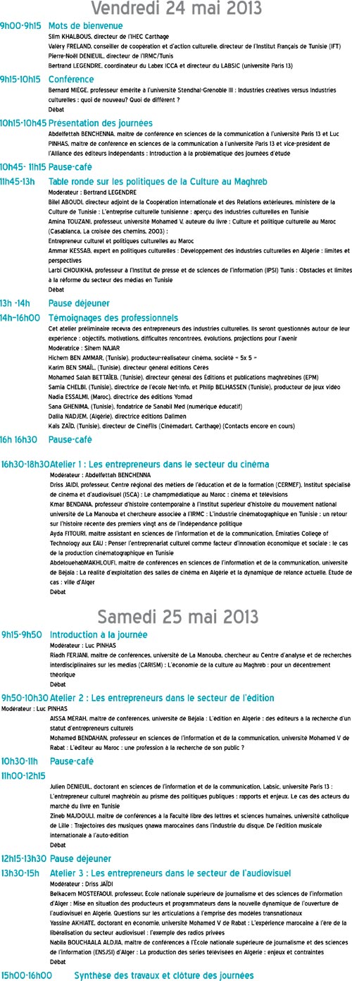 culturel-220713-2.jpg