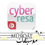 Vente de billets de Musiqat sur iPhone avec Cyberesa