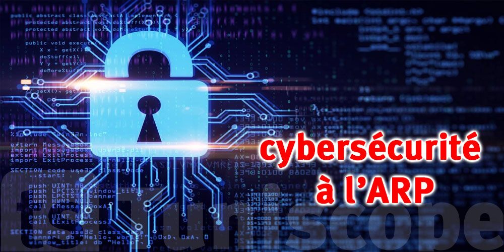 Des experts sur la cybersécurité auditionnés à l'ARP