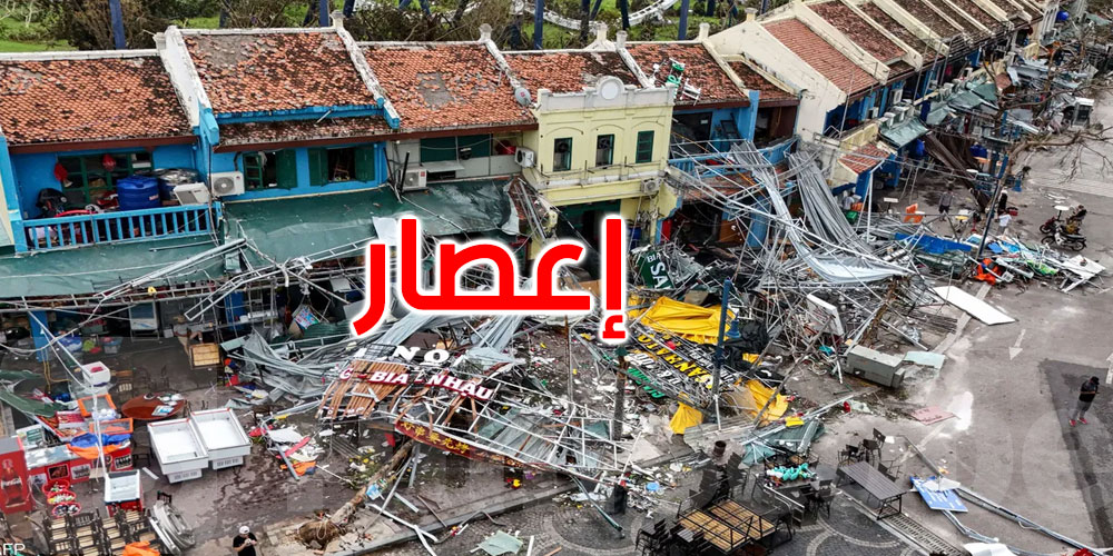 الإعصار ‘ياغي’ يقتل 24 شخصا ويتسبب بانهيار جسر في فيتنام