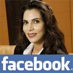 Le compte Facebook de Cyrine Mabrouk Ben Ali a été piraté