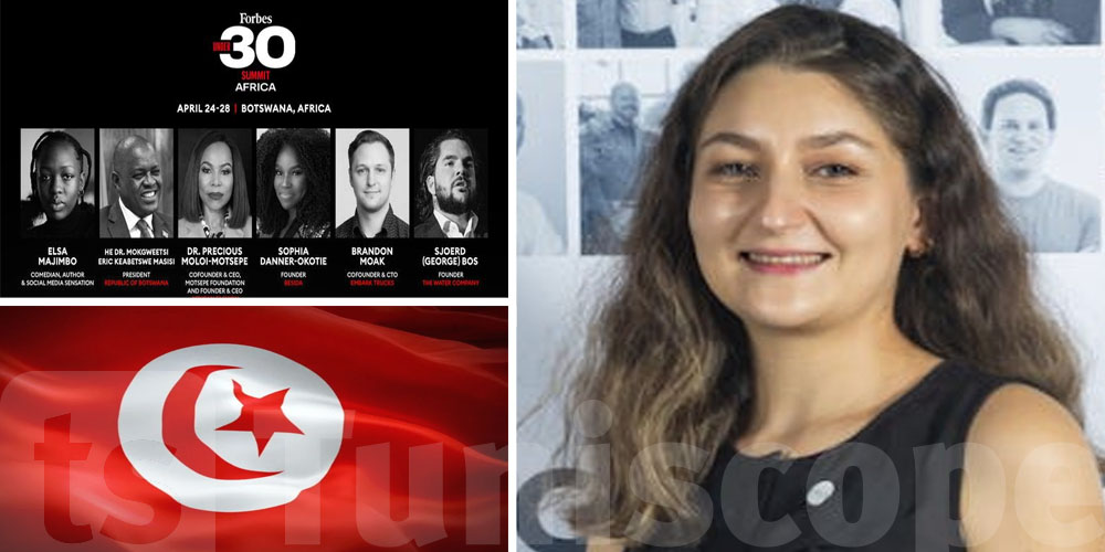 Une Tunisienne au sommet Forbes Under 30 Afrique 