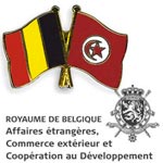 La Belgique déconseille à ses ressortissants de se rendre en Tunisie