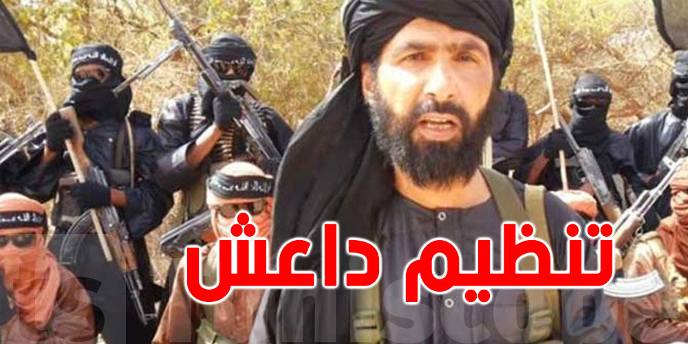 ماكرون يعلن مقتل زعيم تنظيم داعش في الصحراء الكبرى