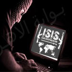دعوات لتجريم الإرهاب الالكتروني في قانون مكافحة الإرهاب