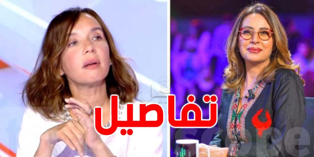 ملف التامر على أمن الدولة : الكسوري ترد على دليلة مصدق