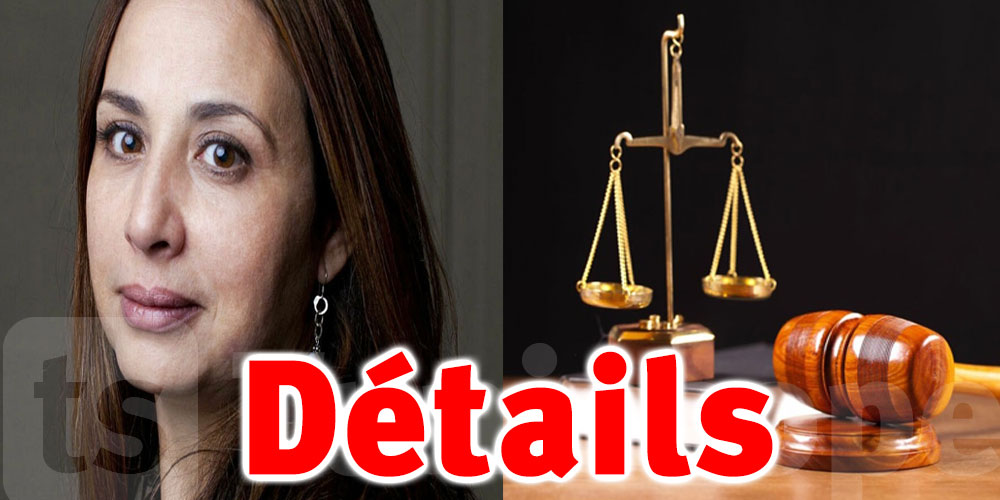 Dalila Ben Mbarek Msaddek :’’Boycott des plaidoiries pour cette raison’’