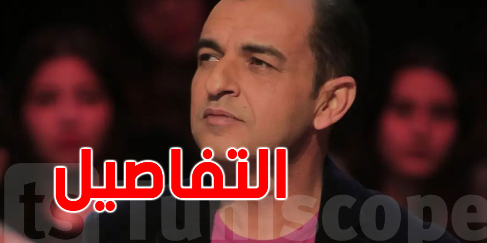 بالفيديو: دالي دمّق يكشف تفاصيل تهشيم سيارته