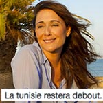 Daniela Lumbroso : La tunisie restera debout