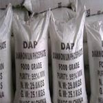 Tentatives de contrebande de 10 tonnes d’engrais chimiques déjouées à Médenine