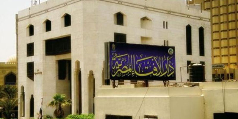 المساواة في الإرث بتونس: دار الإفتاء المصرية على الخطّ