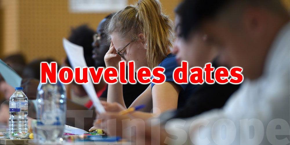 Nouveau calendrier officiel pour les examens de l’audit comptable 2026