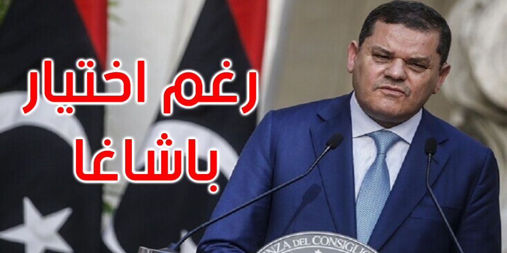 الأمم المتحدة تعلن استمرار دعمها للدبيبة رئيسا لوزراء ليبيا