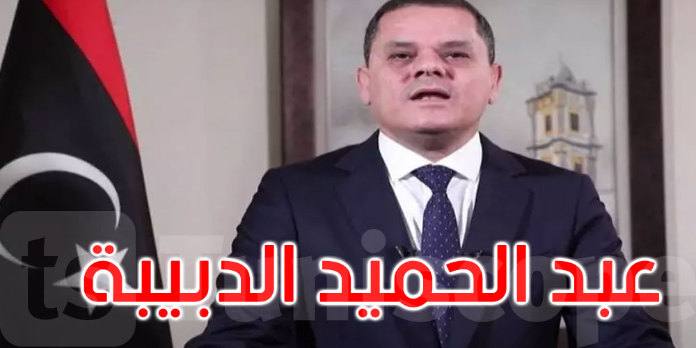 رئيس الوزراء الليبي يقدّم تشكيلة حكومته إلى البرلمان