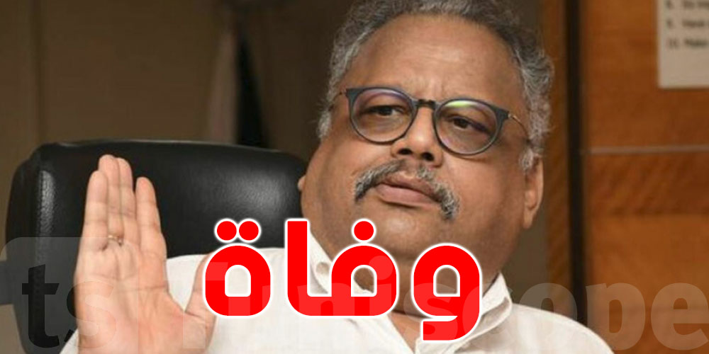 وفاة الملياردير الهندي راكيش جونجونوالا