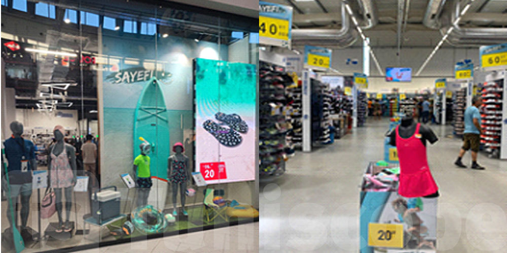 decathlon-1-15072022.jpg