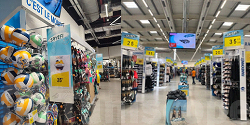 decathlon-2-15072022.jpg