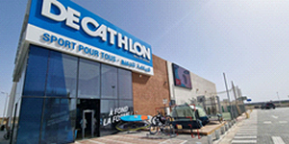 decathlon-5-15072022.jpg