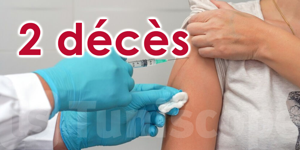 2 décès de plus de thrombose en France des suites du vaccin d’AstraZeneca