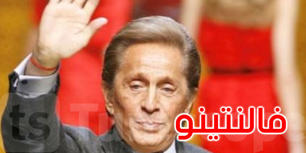 رحيل مصمم الأزياء الإيطالي فالنتينو عن عمر يناهز 93 عاماً