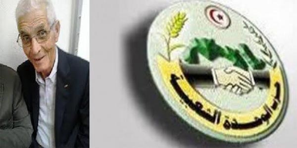 وفاة الأمين العام السابق لحزب الوحدة الشعبية محمد بلحاج عمر