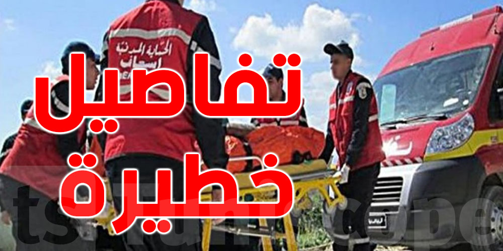 وفاة تلميذ صدمته سيارة في تونس : تفاصيل جديدة خطيرة