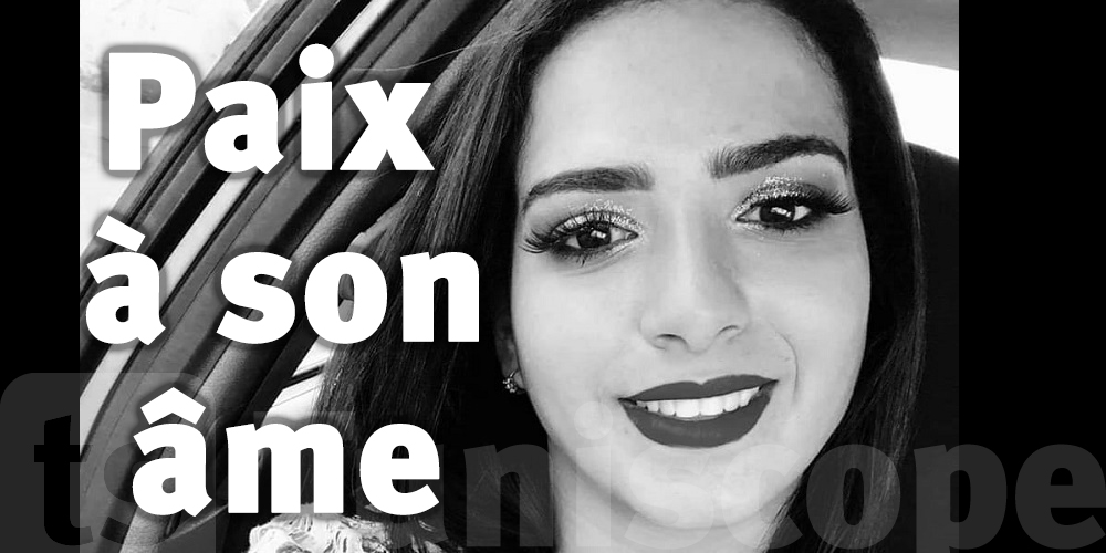 Tunisie : la jeune handballeuse Ibtihel Soltana n’est plus